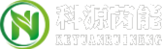 科源芮能 KEYUANRUINENG
